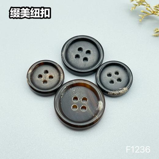 F1236(整百购买） 商品图0