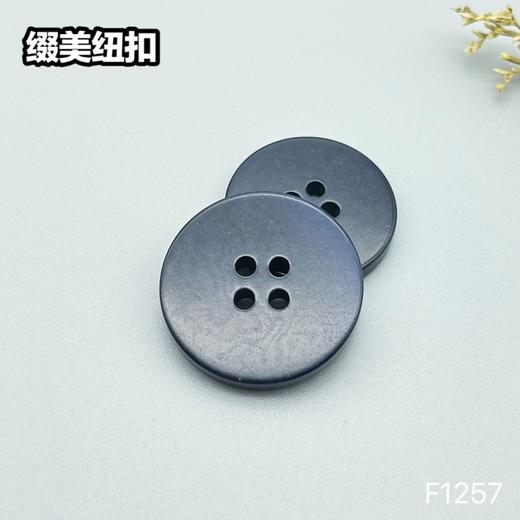 F1257(整包购买) 商品图6