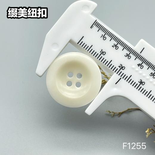 F1255(整包购买) 商品图11