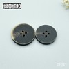 F1241(整百购买） 商品缩略图2