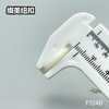 F1246(整包购买) 商品缩略图9