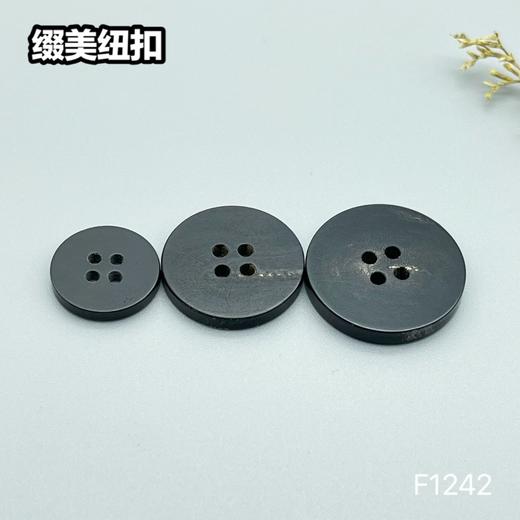 F1242(整百购买） 商品图4