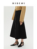 HIDEMI 简约A型伞状拉链式半身裙 黑色/卡其色 商品缩略图10