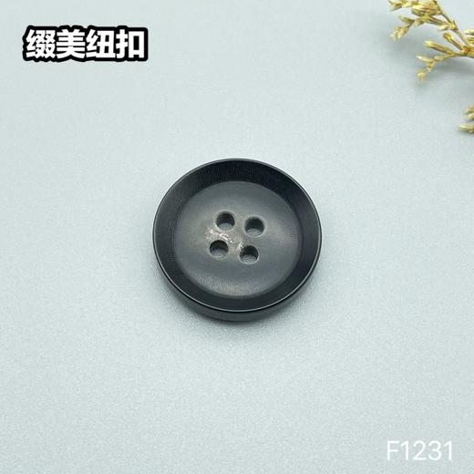 F1231(整百购买） 商品图1