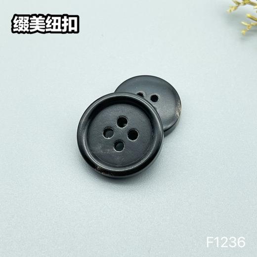 F1236(整百购买） 商品图2