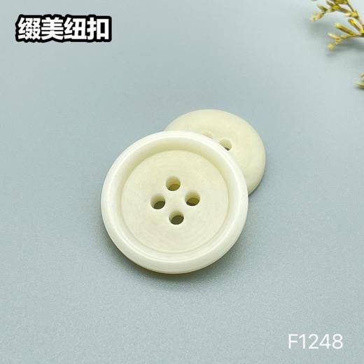 F1248(整包购买) 商品图6