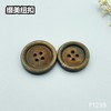 F1239(整百购买） 商品缩略图2