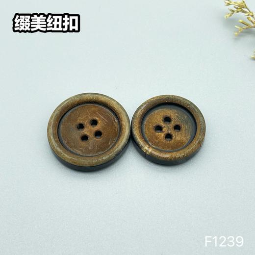 F1239(整百购买） 商品图2