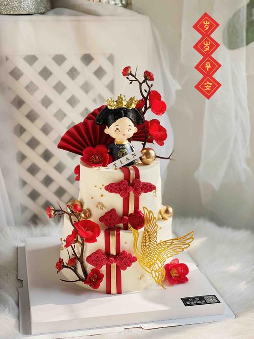 母后大人，千岁千岁千千岁，适合送给时尚的年轻妈妈们（也适合寿星生日） 商品图0