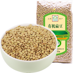 有机小扁豆 发芽豆  420g/包【京东快递送货上门】