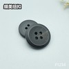 F1234(整百购买） 商品缩略图3