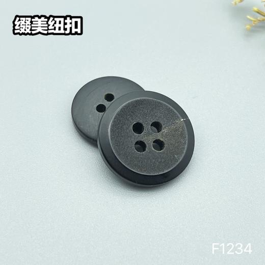 F1234(整百购买） 商品图3