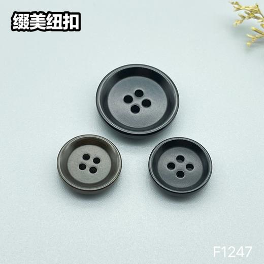 F1247(整包购买) 商品图4