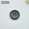 F1256(整包购买) 商品缩略图7