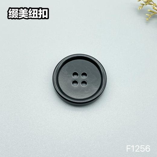 F1256(整包购买) 商品图7
