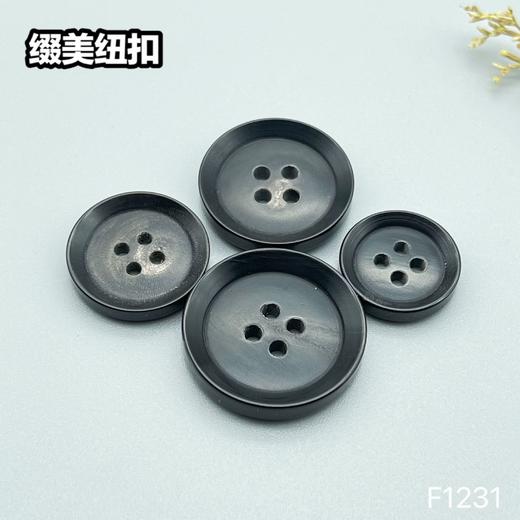 F1231(整百购买） 商品图0