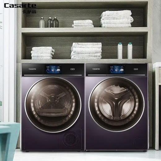 卡萨帝（Casarte）洗烘套装C1 D10P3LU1+CHBS N100FQP3U1 商品图1