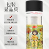 庄民 桂花 杂质少干花 桂花茶泡水25g/罐 商品缩略图10