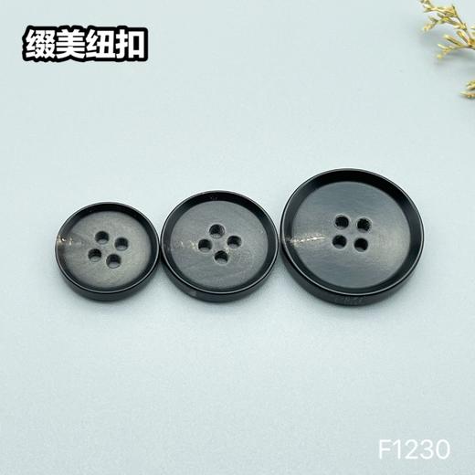 F1230(整百购买） 商品图4