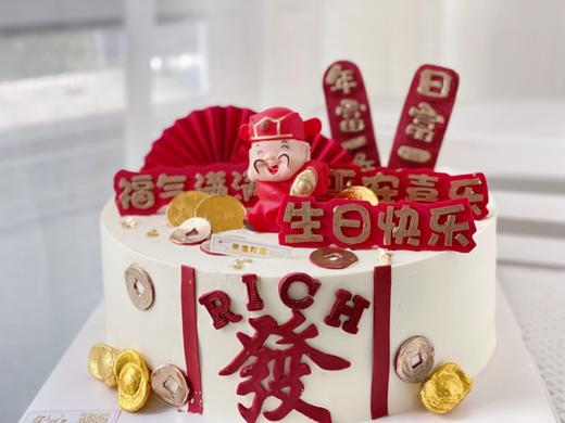 财神爷 日富一日 商品图0