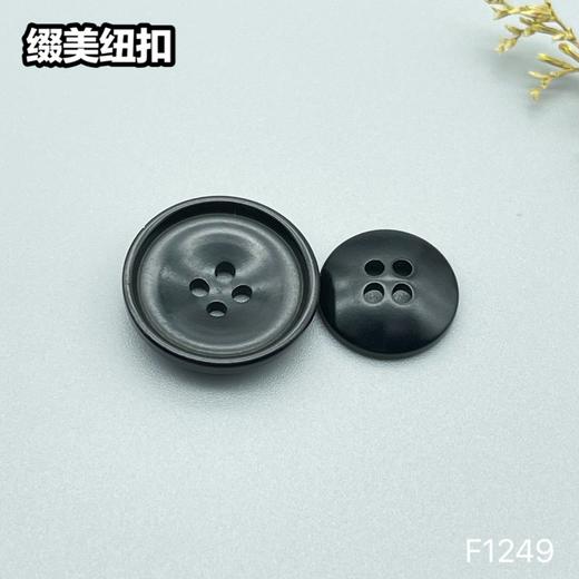 F1249(整包购买) 商品图0