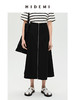 HIDEMI 简约A型伞状拉链式半身裙 黑色/卡其色 商品缩略图11