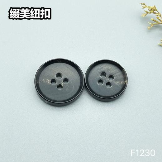 F1230(整百购买） 商品图2