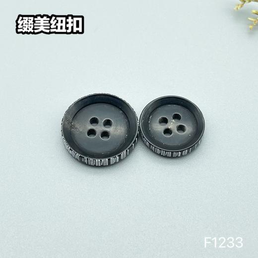 F1233(整百购买） 商品图2