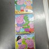 2元3张拼图 商品缩略图0