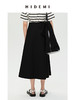 HIDEMI 简约A型伞状拉链式半身裙 黑色/卡其色 商品缩略图12