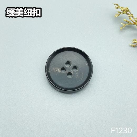 F1230(整百购买） 商品图1