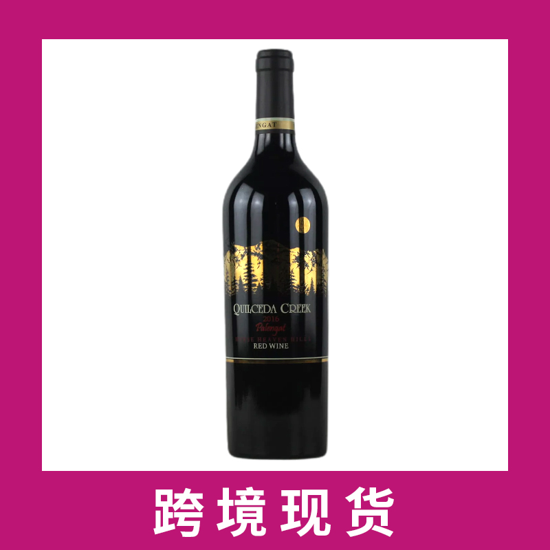 奎尔西达溪帕兰盖特园干红葡萄酒2016Quilceda Creek Palengat Vineyard Red, Horse Heaven Hills, USA