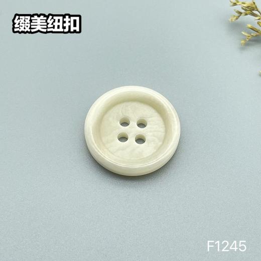 F1245(整包购买) 商品图2