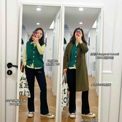 icicl*小禾同款 春秋｜内开叉黑色魔鬼裤 显瘦！【2072】【包邮+三天tui换】 商品图6