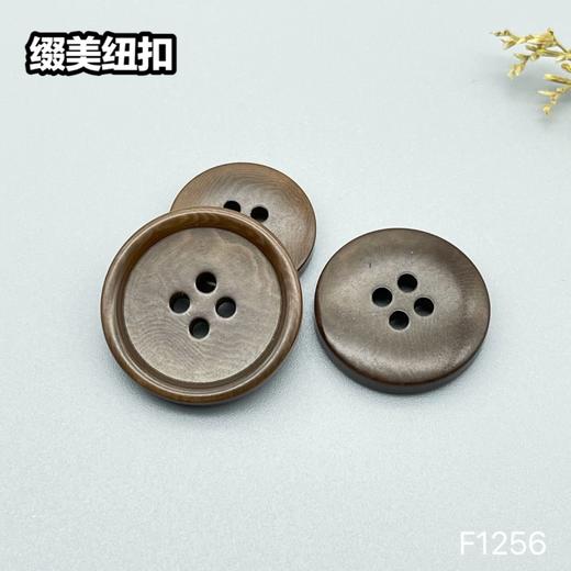 F1256(整包购买) 商品图4