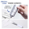 PROYA珀莱雅解渴面膜清洁毛孔修护舒缓，重磅升级补水解渴+舒缓修护保湿睡眠泥膜涂抹式面膜 商品缩略图5