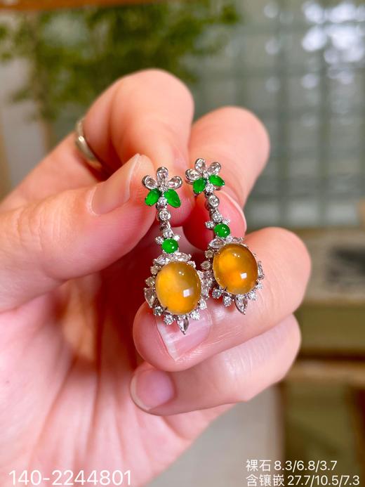 玻璃金翡蛋面耳坠  15999【140-2244801】 商品图1