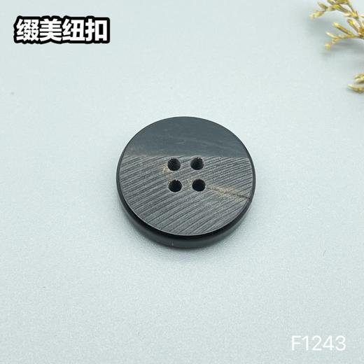 F1243(整百购买） 商品图1