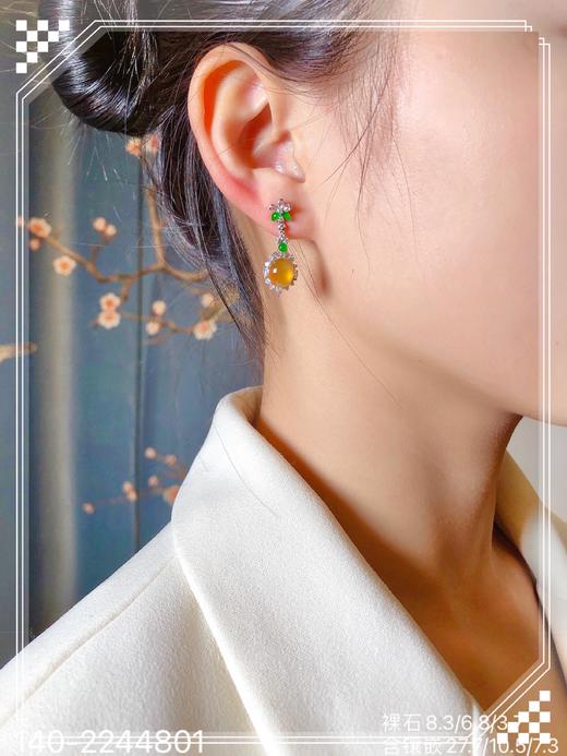 玻璃金翡蛋面耳坠  15999【140-2244801】 商品图4