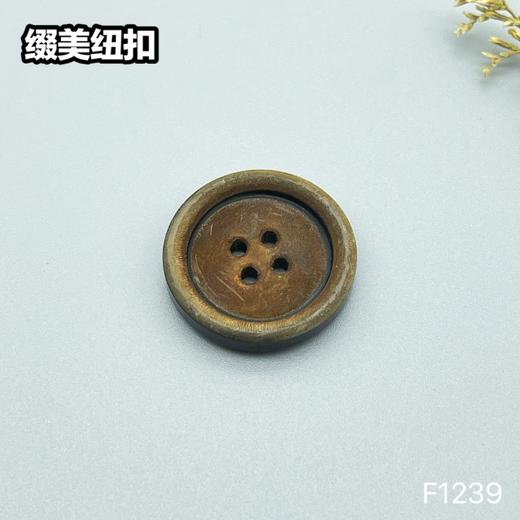 F1239(整百购买） 商品图1