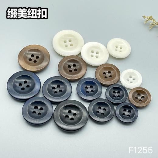 F1255(整包购买) 商品图10