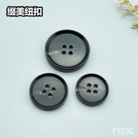 F1230(整百购买）