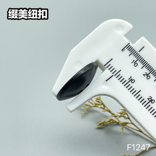 F1247(整包购买) 商品图6