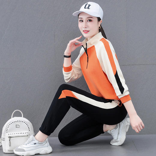 长袖撞色运动套装，广场舞服装曳步舞立领两件套TR-XX5588 商品图0
