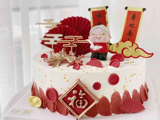 寿星婆定制（可换爷爷） 商品图0