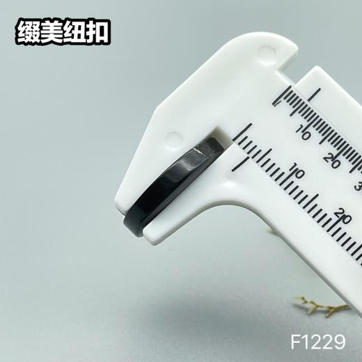 F1229(整百购买） 商品图6