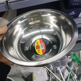 贝雅精品反边调料缸