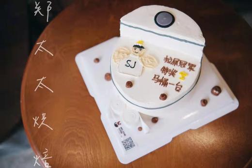 马桶造型款 商品图1