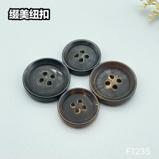 F1235(整百购买） 商品图0