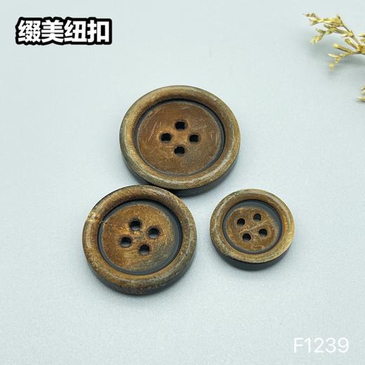 F1239(整百购买） 商品图4